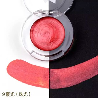 马蒂尼固体珠光色颜料   霞光（珠光色）圆盘