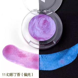 马蒂尼固体珠光色颜料   幻彩丁香（偏光）圆盘
