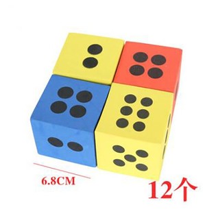 EVA泡沫骰子12只装EVA Foam Dice Set of 12  Small