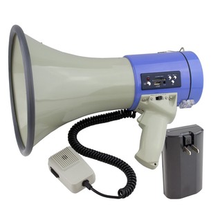 多功能喊话器Megaphone  