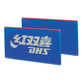 红双喜挡板(KT板)(含LOGO)KT Board Court Barrier (LOGO)  
