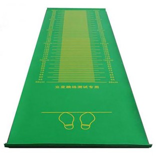 立定跳远垫Standing Long Jump Exercise Mat  